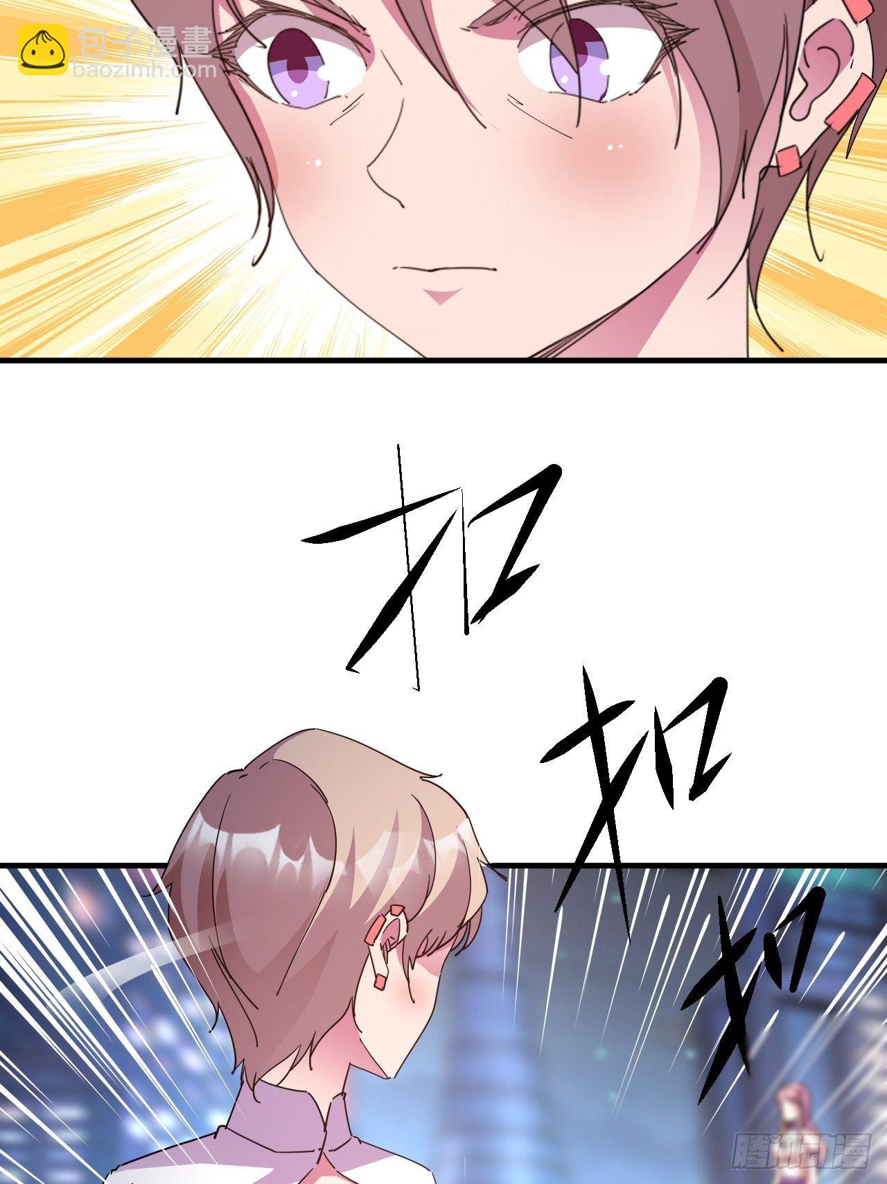 《我布局了万族时代》恬不知耻的人真多 第19页