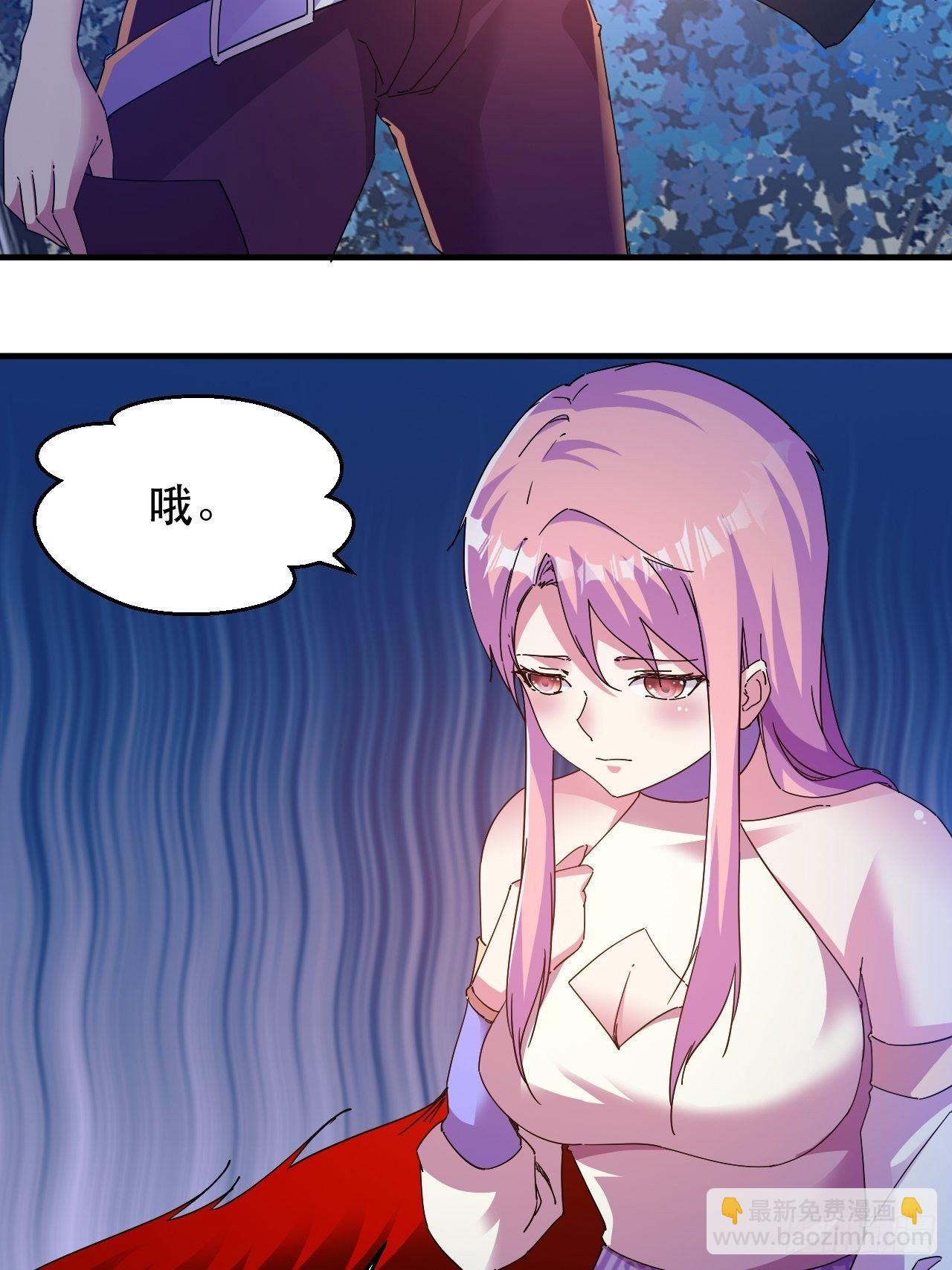 《我布局了万族时代》恬不知耻的人真多 第31页