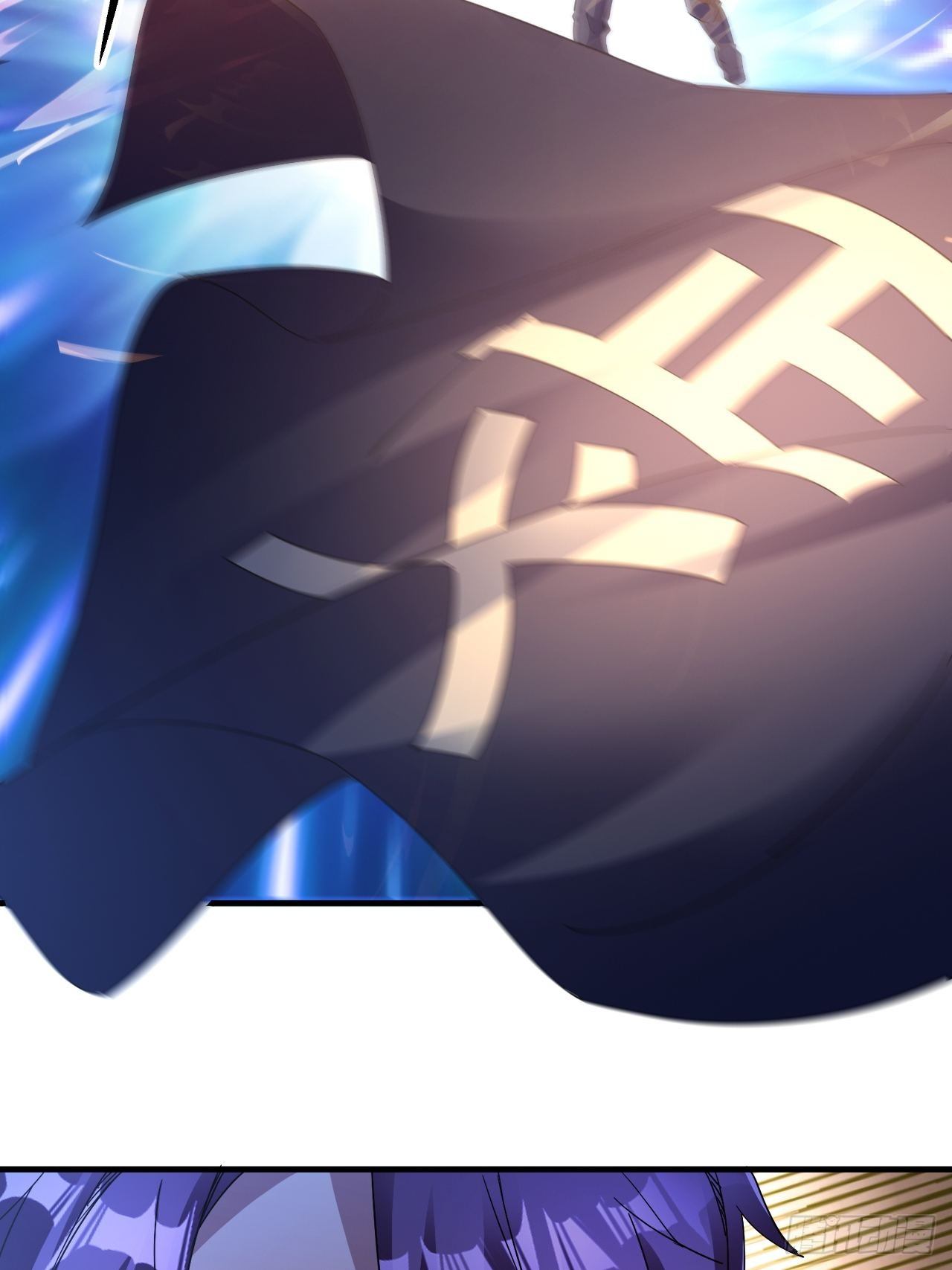 《我布局了万族时代》站住！你这逃兵 第47页