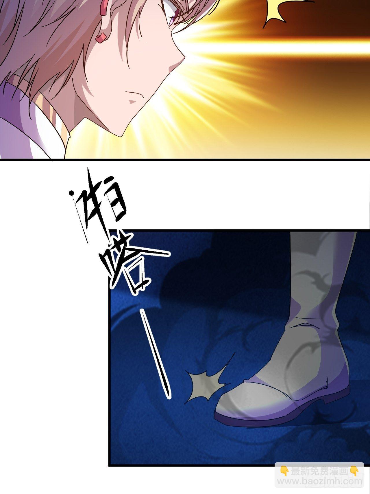 《我布局了万族时代》偏执的小妞儿 第18页
