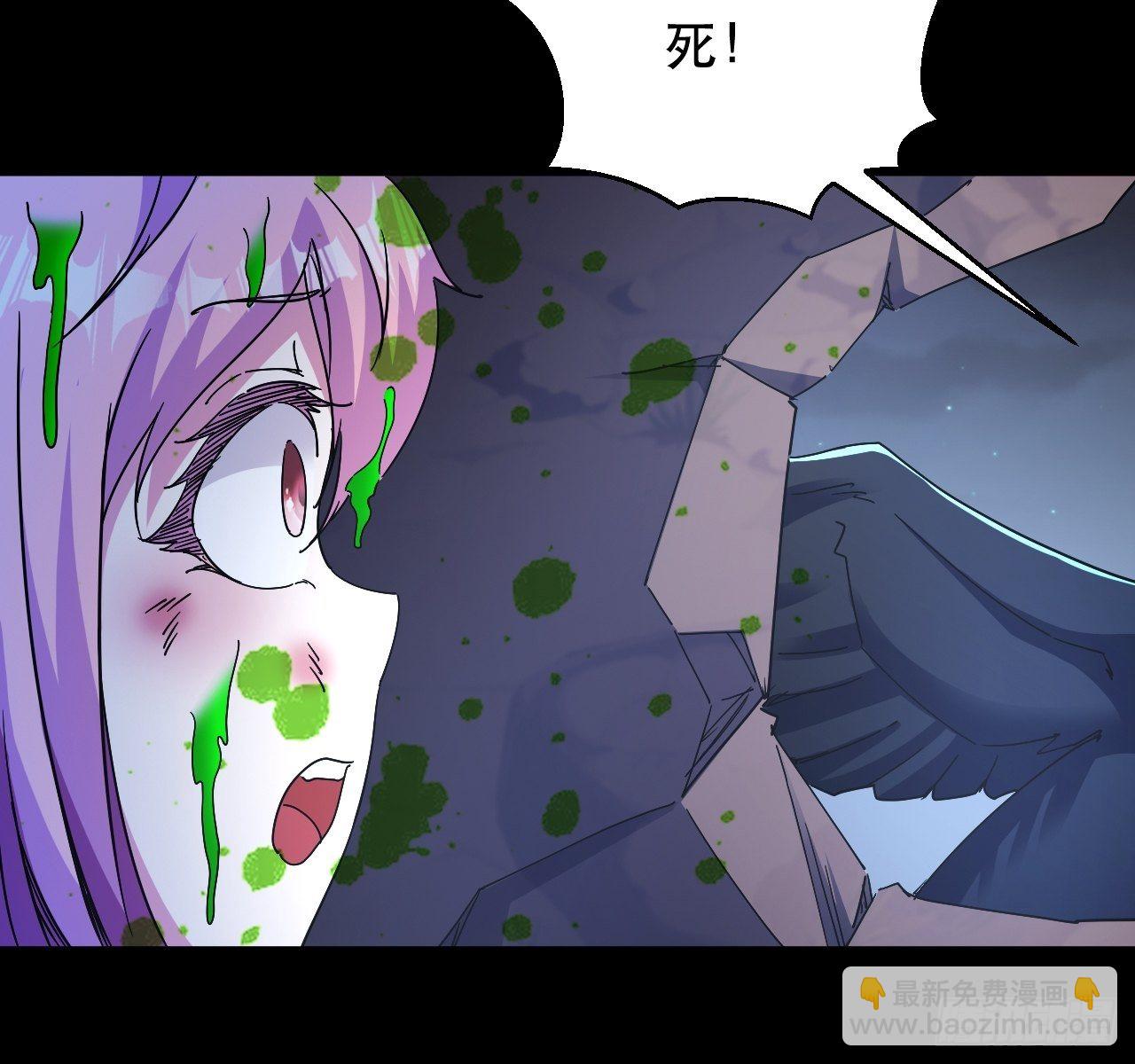 《我布局了万族时代》上个世界的缘分 第15页