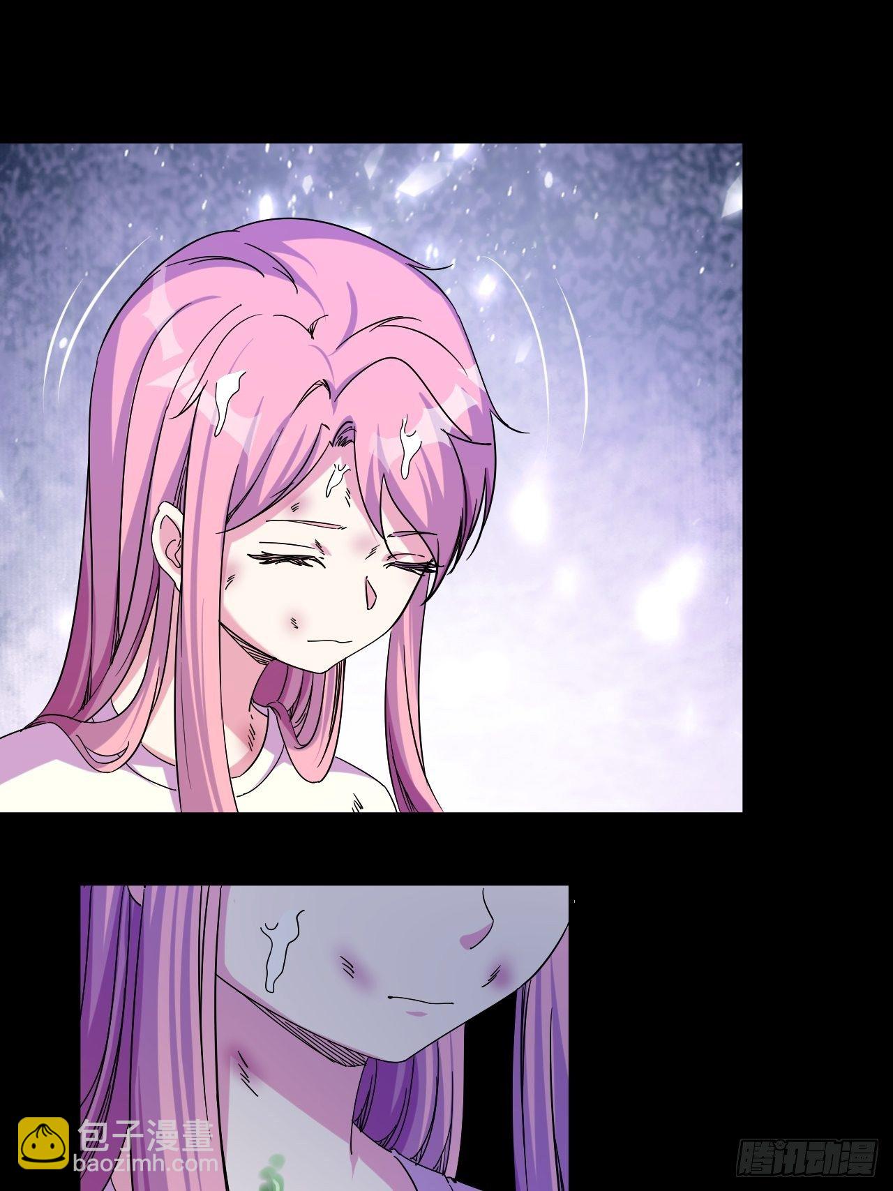 《我布局了万族时代》女主的念想 第17页