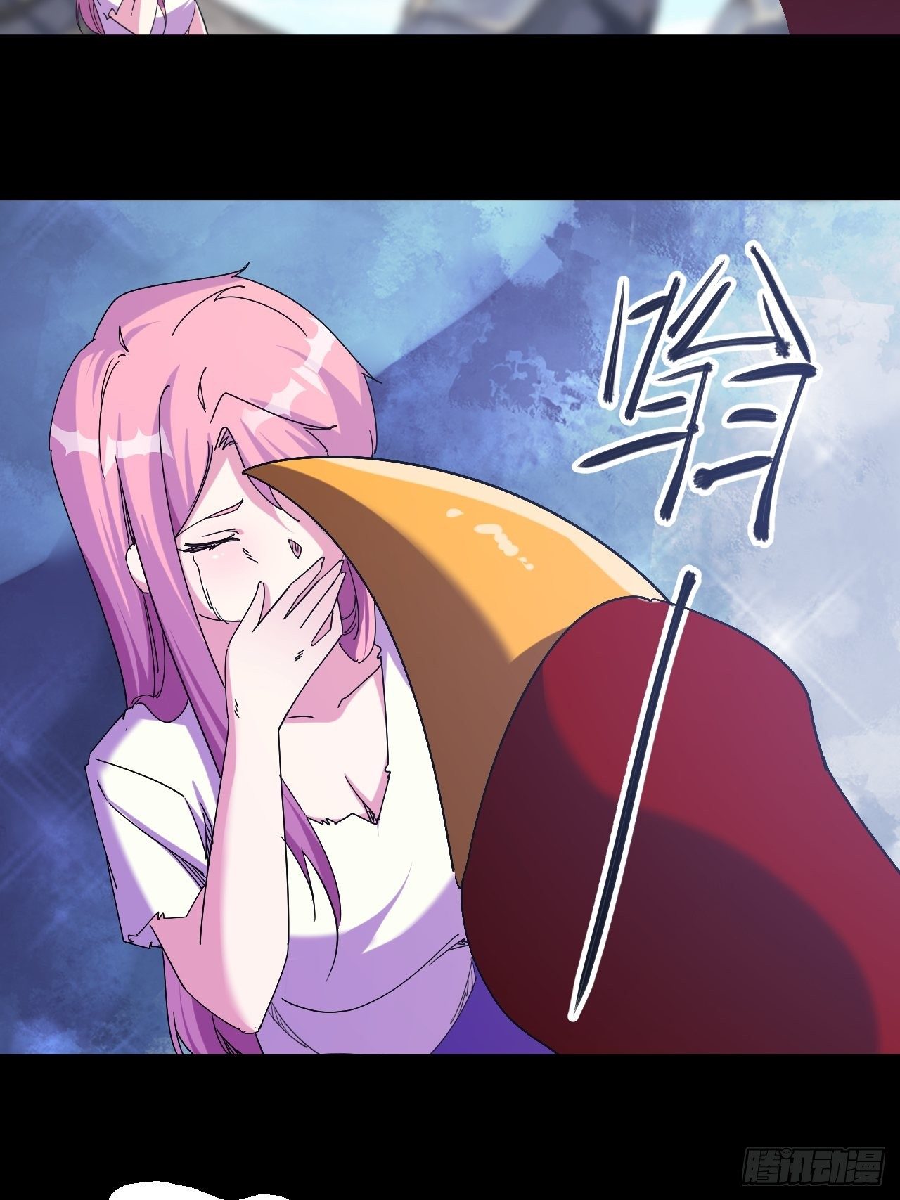 《我布局了万族时代》女主的念想 第35页