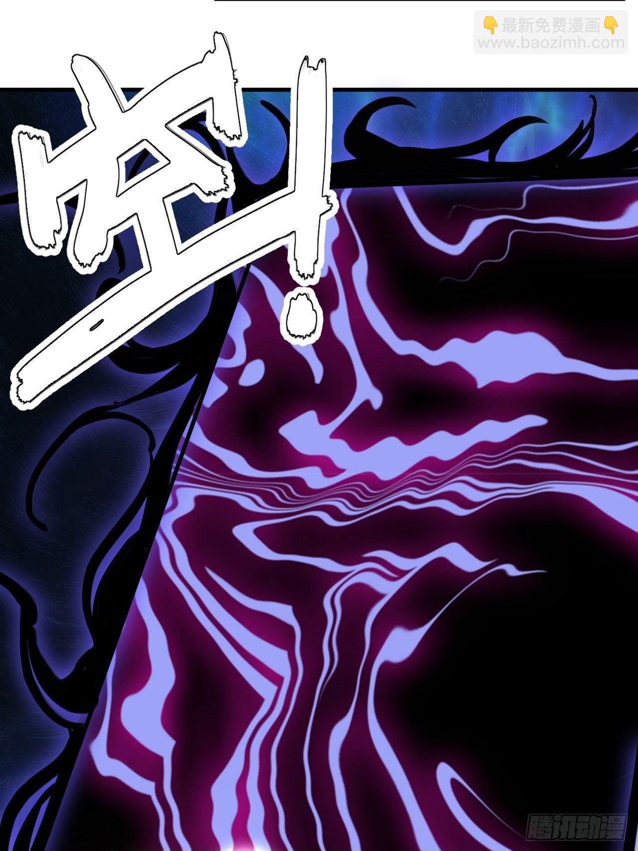 《我布局了万族时代》原来，是这样 第31页