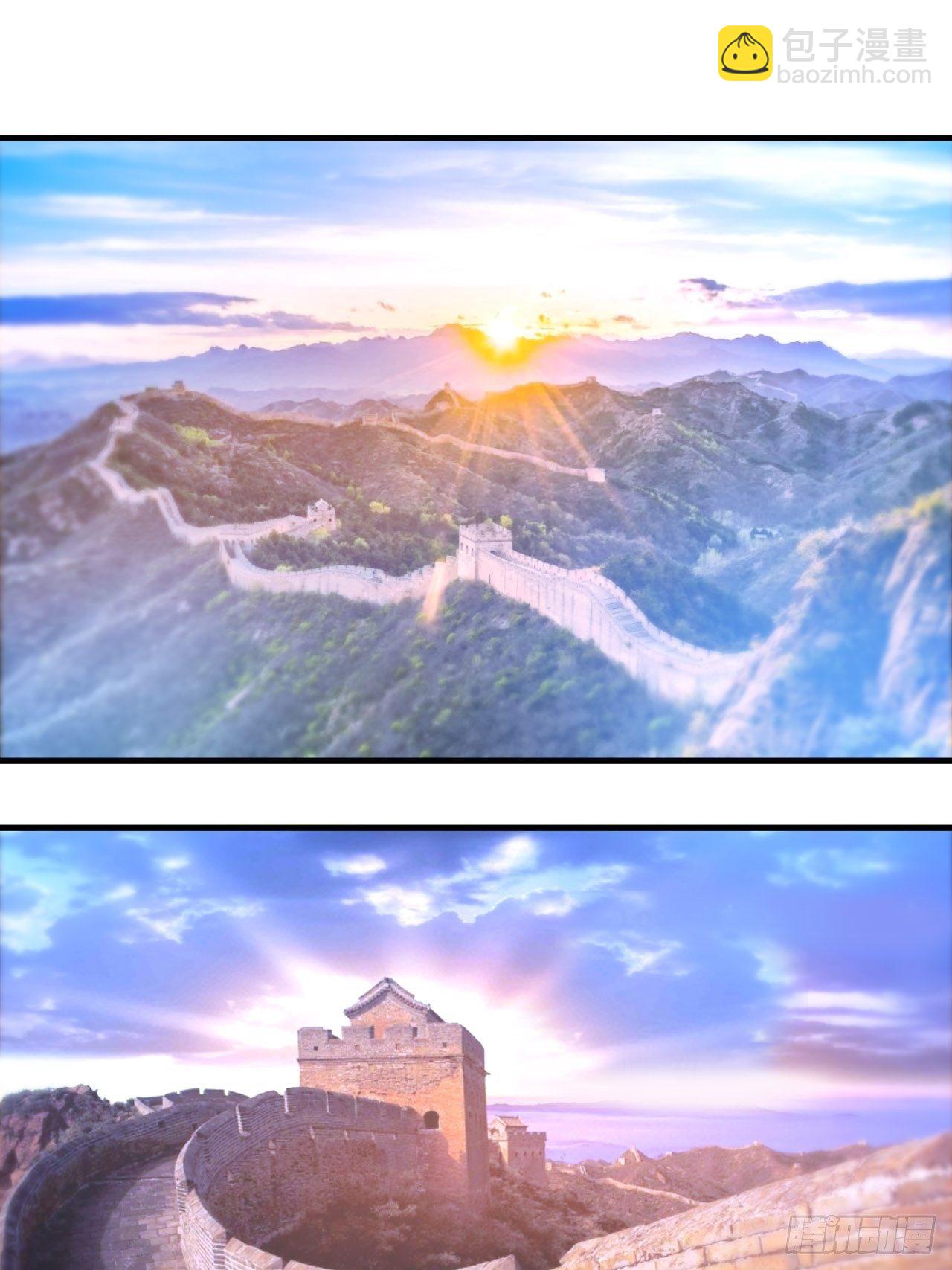 《我布局了万族时代》又一个渣渣 第3页