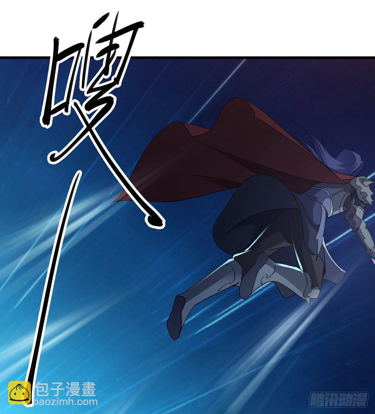 《我布局了万族时代》天王，冉闵！ 第18页