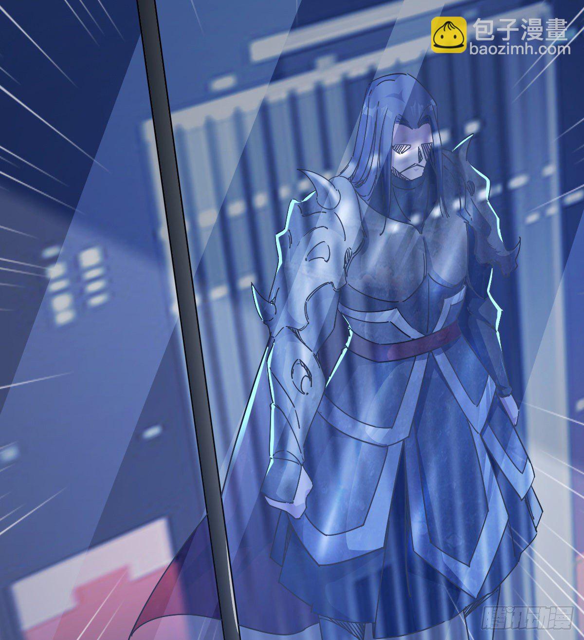 《我布局了万族时代》天王，冉闵！ 第20页
