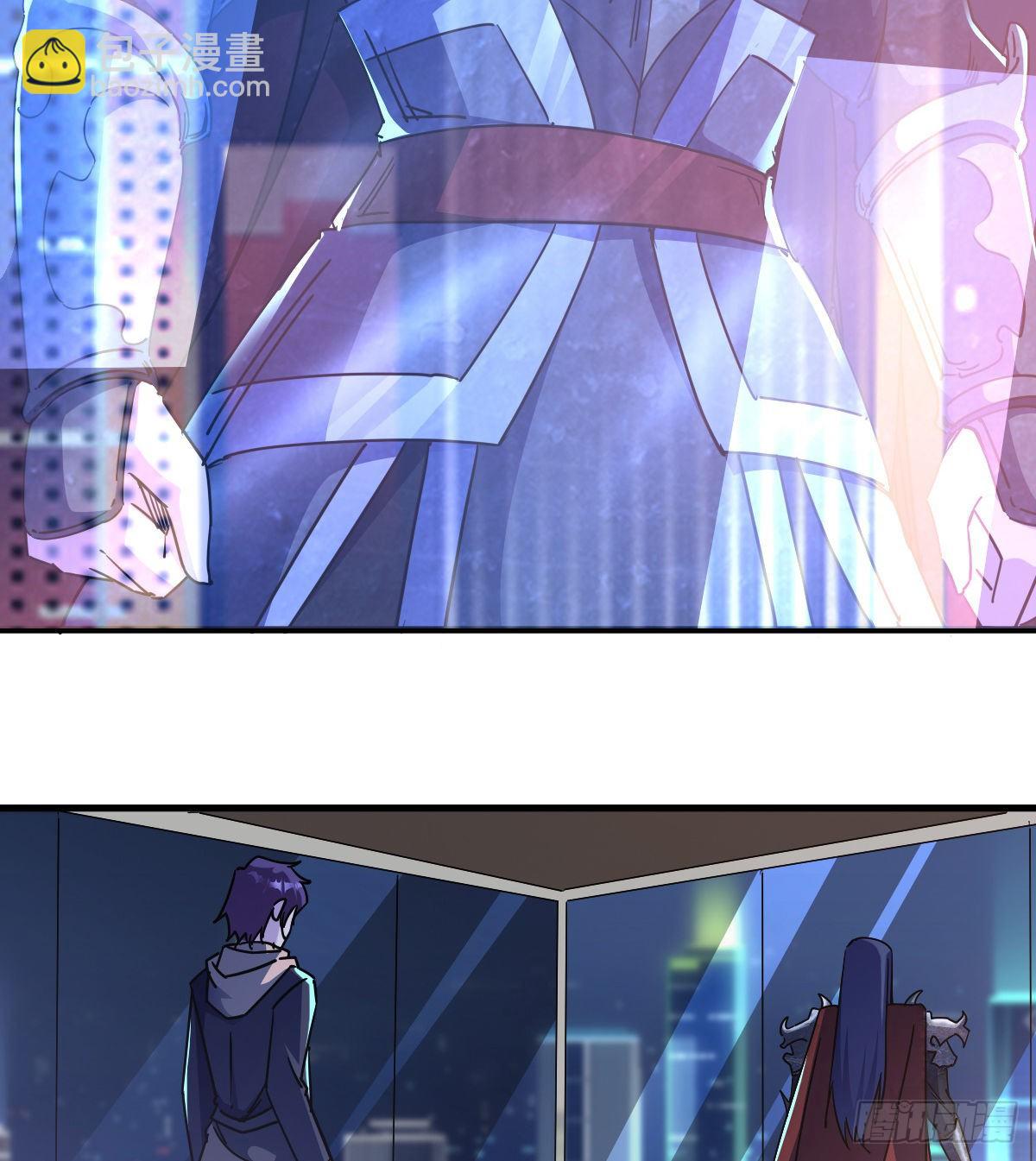 《我布局了万族时代》天王，冉闵！ 第24页
