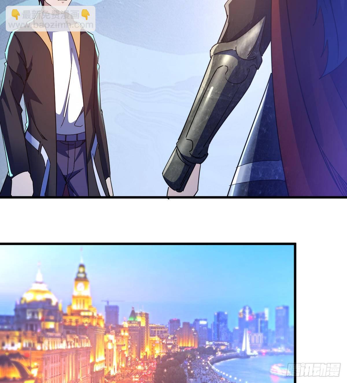 《我布局了万族时代》天王，冉闵！ 第28页