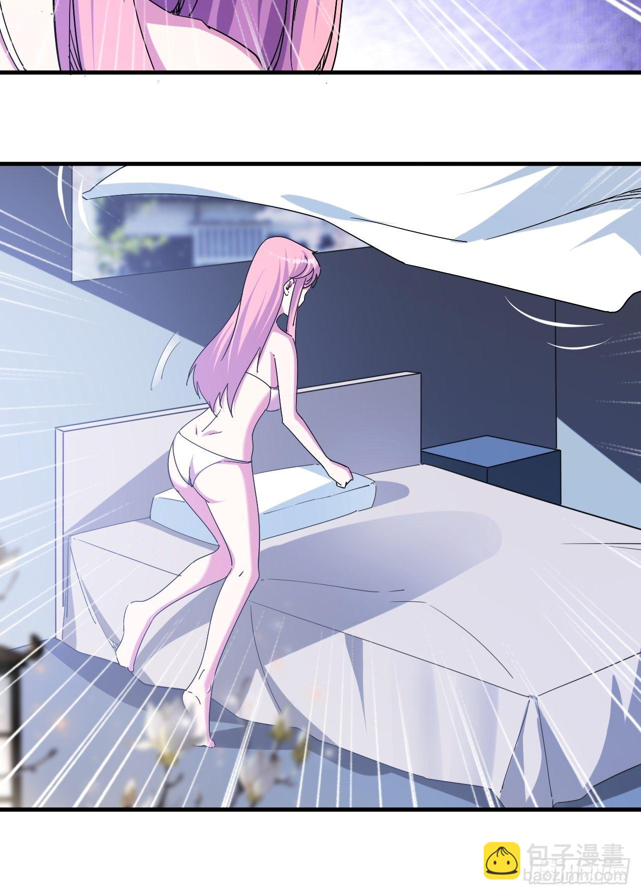 《我布局了万族时代》老龙都心疼的姑娘 第23页