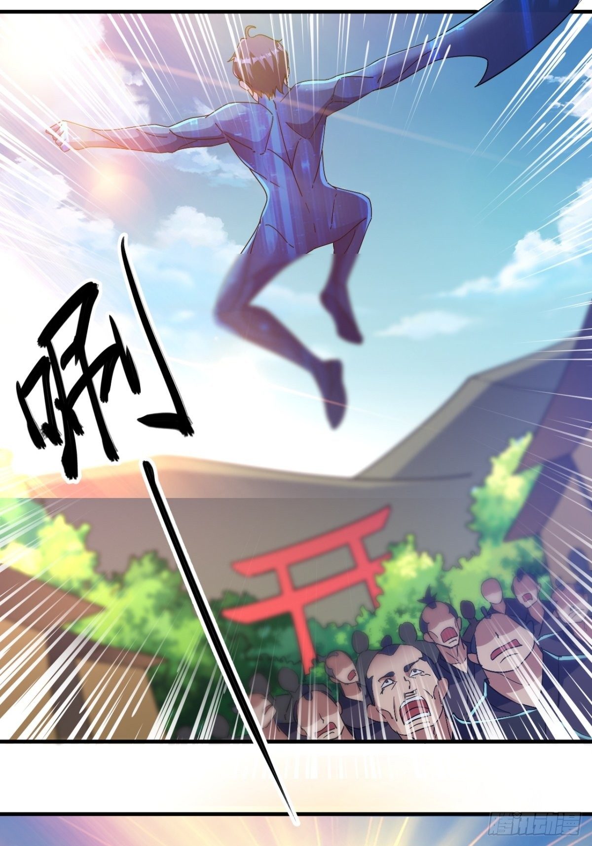 《我布局了万族时代》诛杀异族 第29页