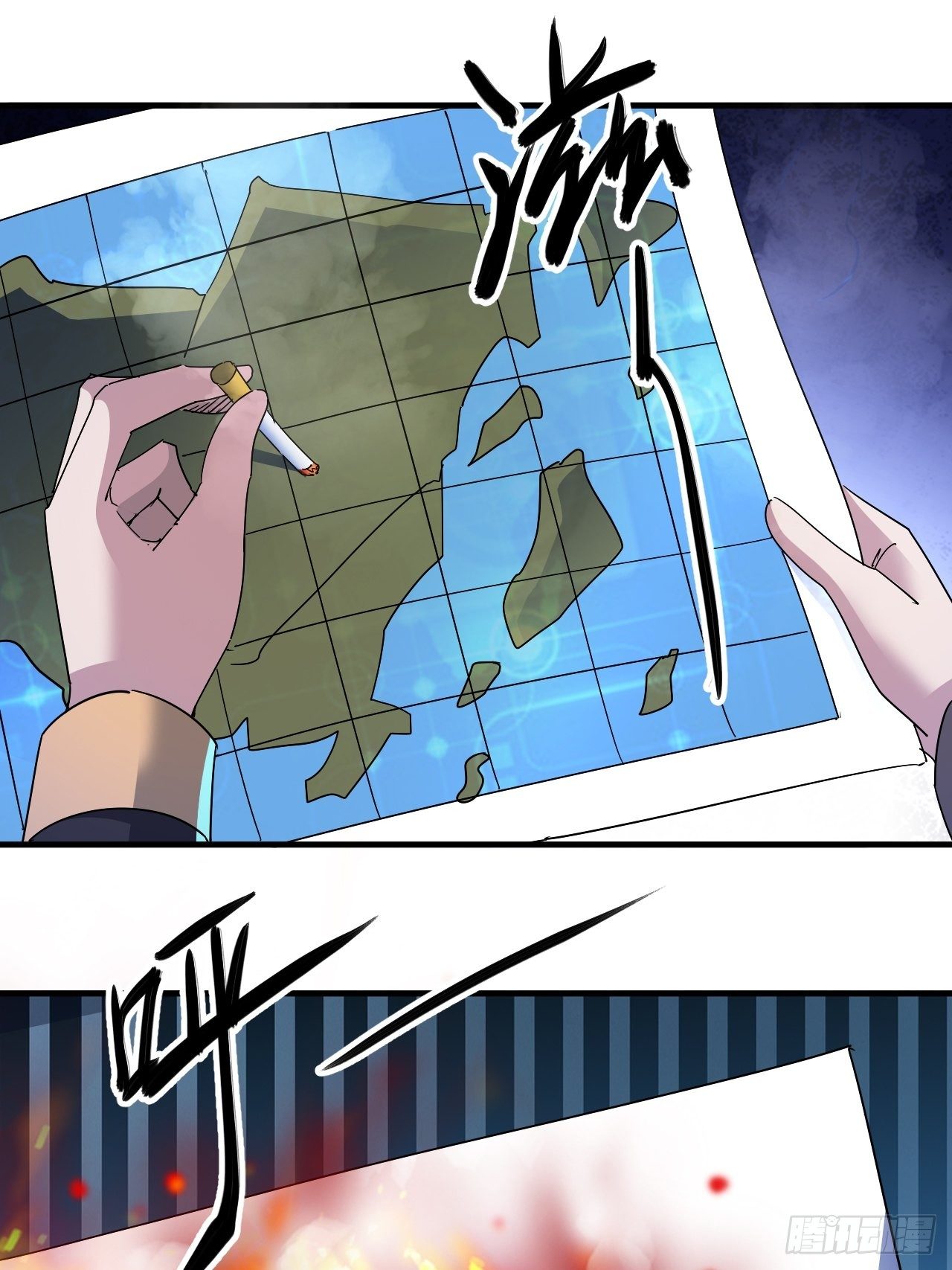 《我布局了万族时代》有人要倒霉 第27页