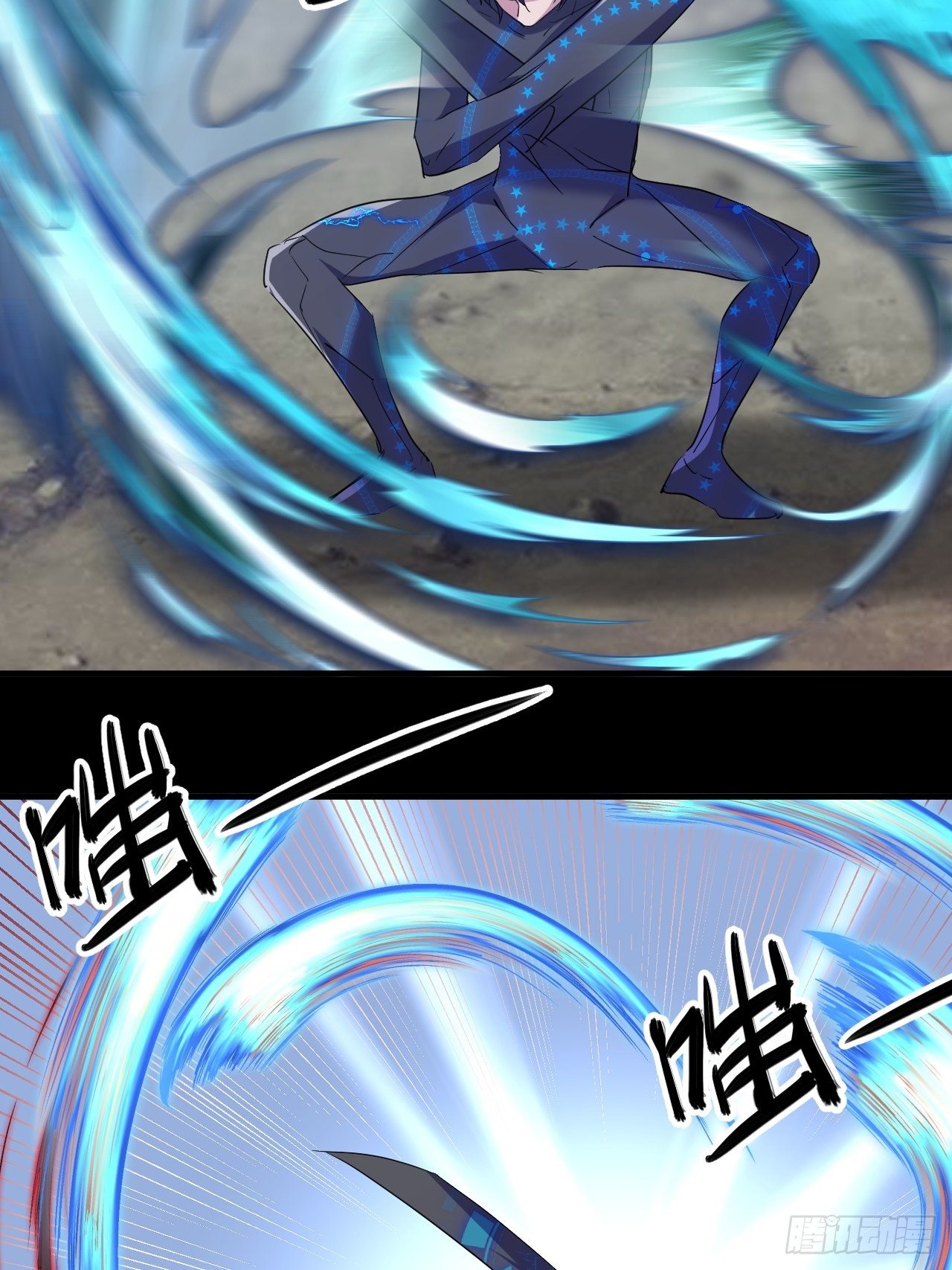 《我布局了万族时代》哥..哥斯拉？？ 第6页