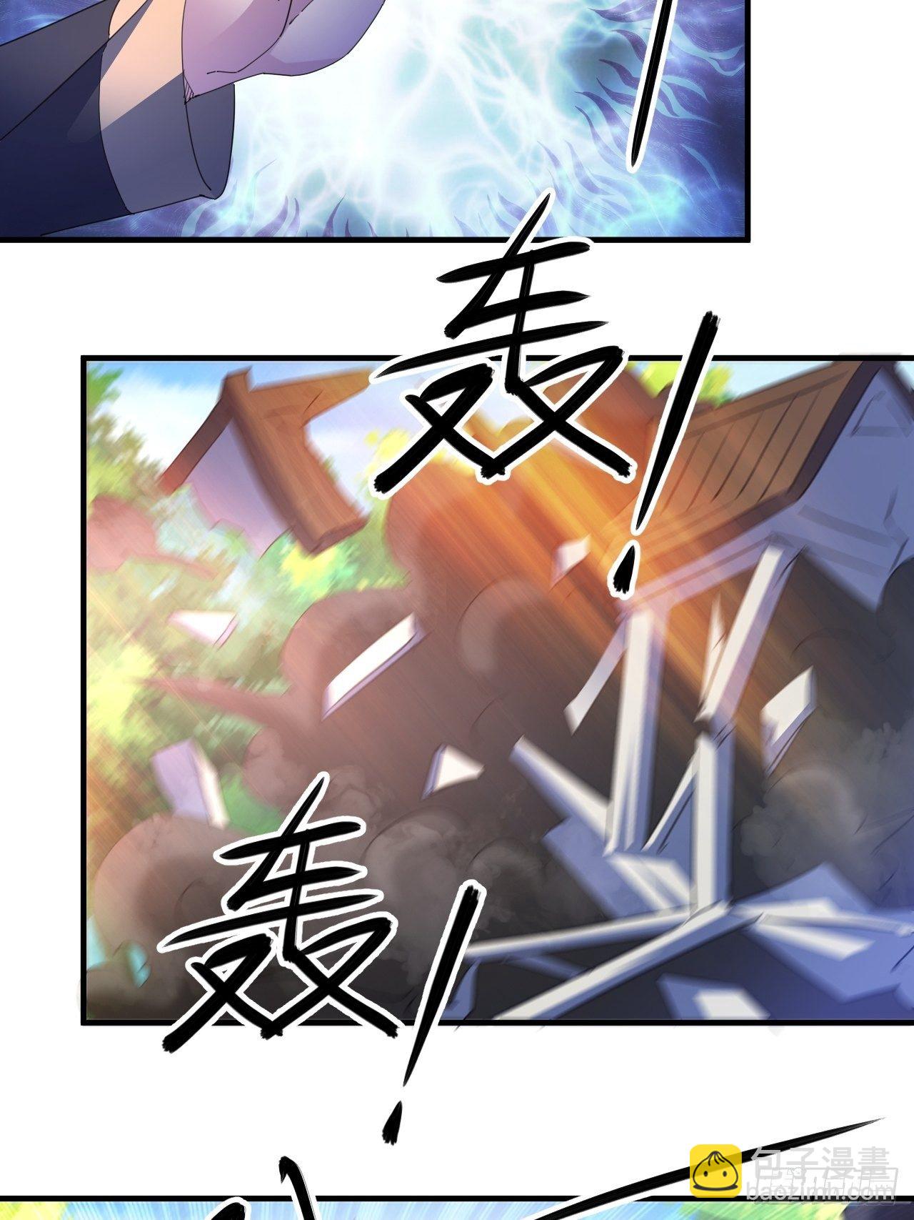《我布局了万族时代》扼杀在摇篮里 第11页