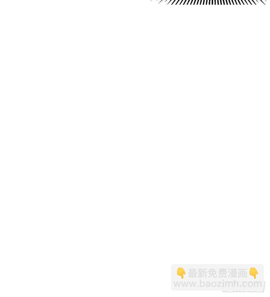《我布局了万族时代》英灵附体 第22页