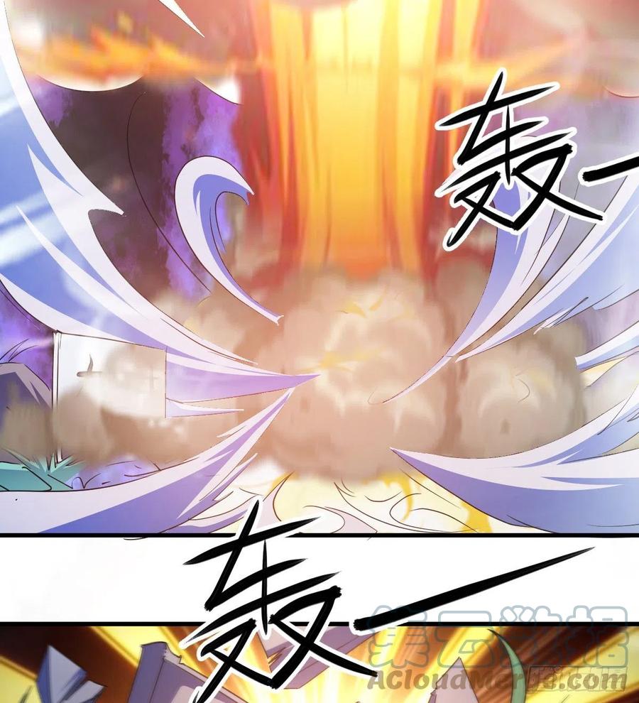 《我布局了万族时代》英灵附体 第27页