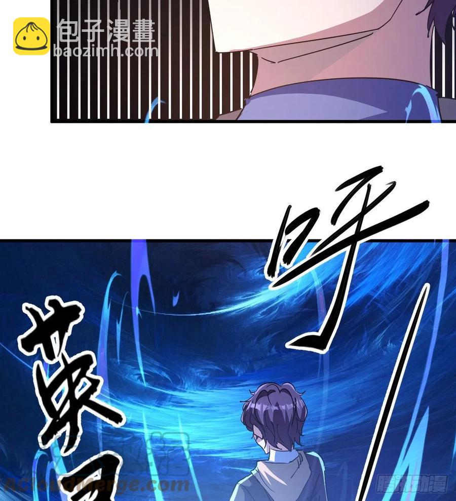 《我布局了万族时代》英灵附体 第37页