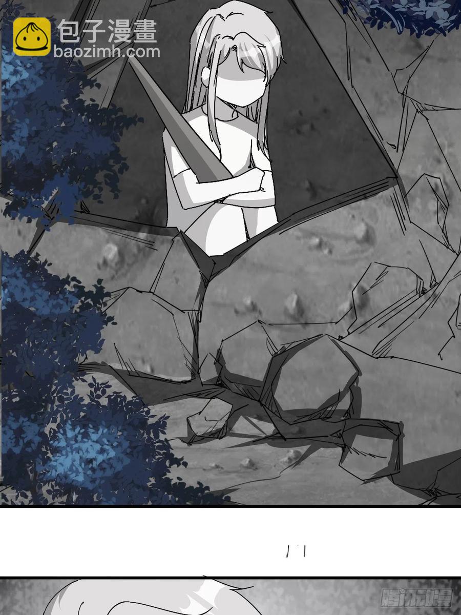 《我布局了万族时代》愤怒的男主 第42页