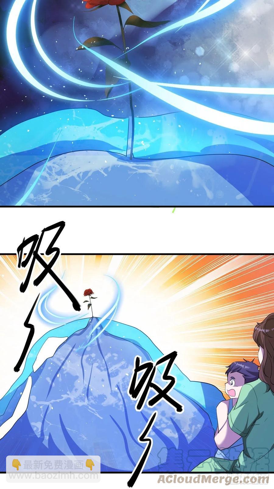 《我布局了万族时代》凌秋相助 第28页