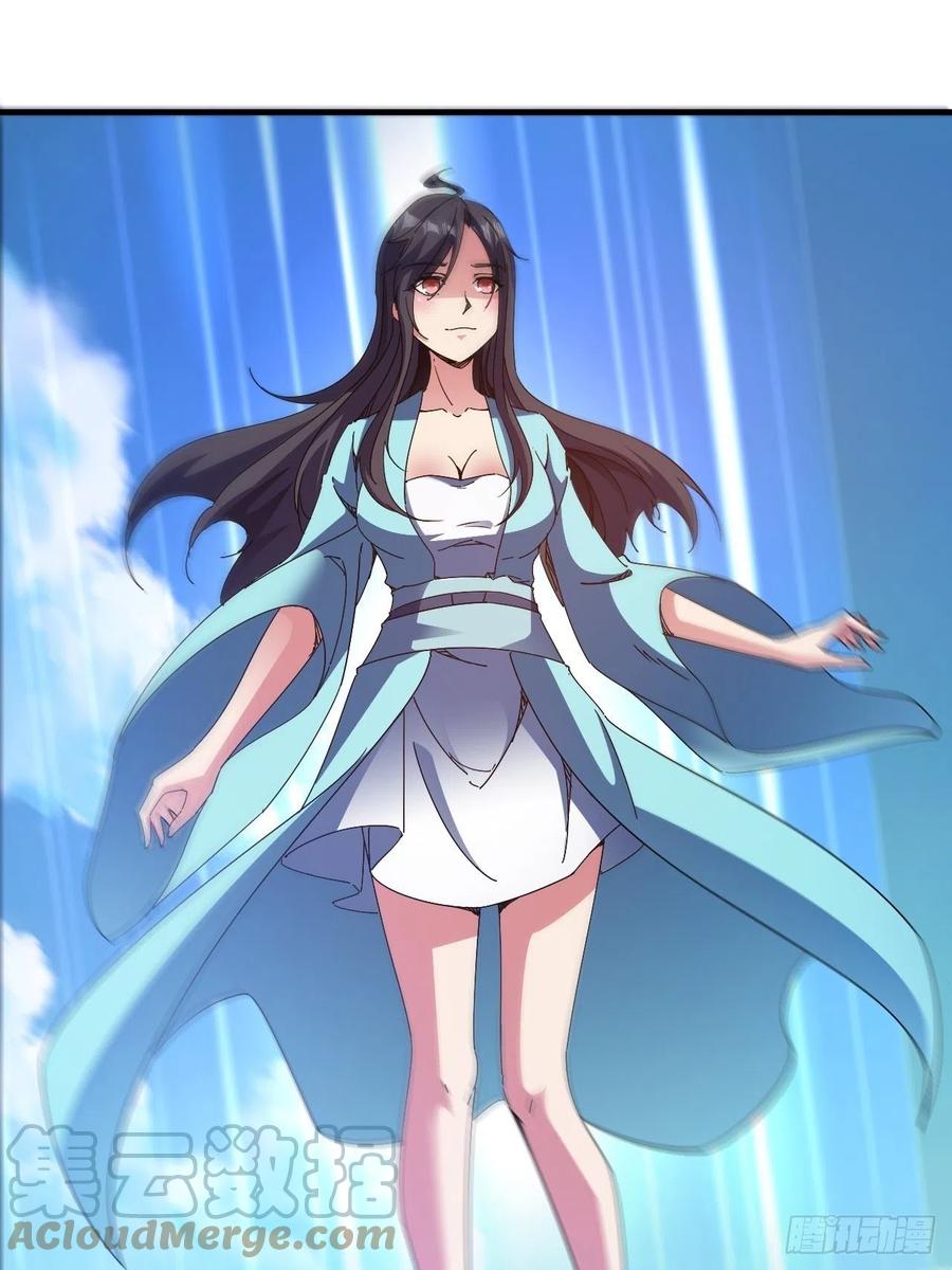 《我布局了万族时代》悲剧，能避免吗？ 第16页