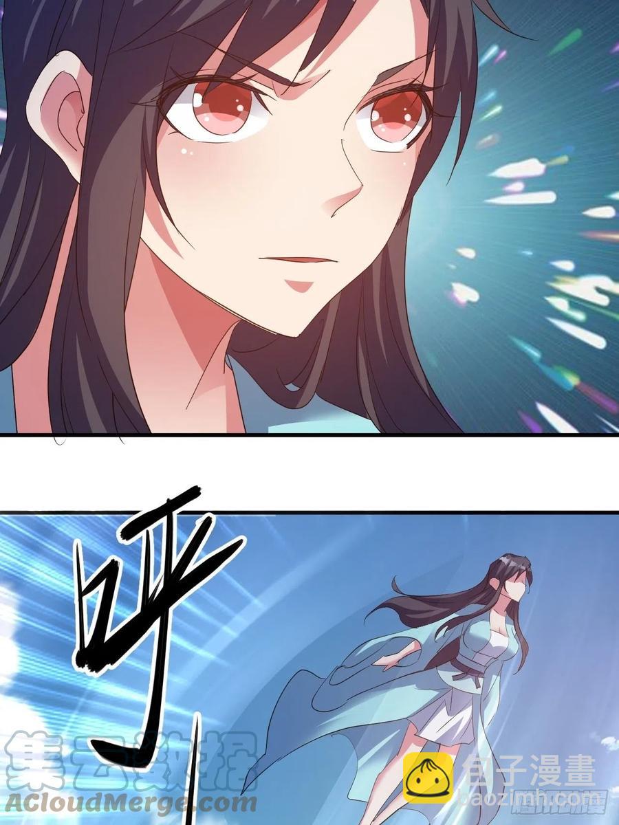 《我布局了万族时代》悲剧，能避免吗？ 第25页