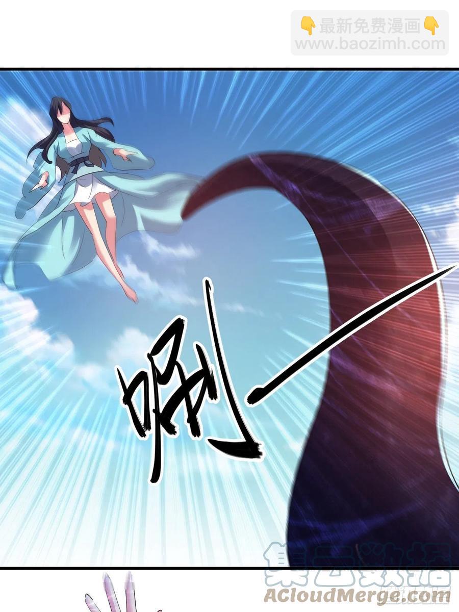 《我布局了万族时代》悲剧，能避免吗？ 第37页