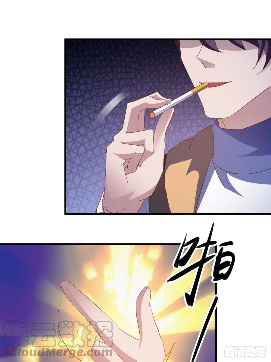 《我布局了万族时代》男主的另类鼓励 第10页