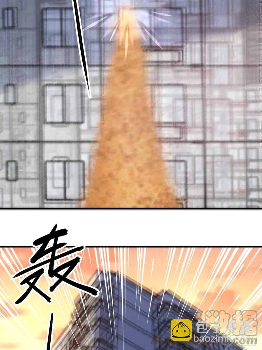《我布局了万族时代》落入下风 第34页