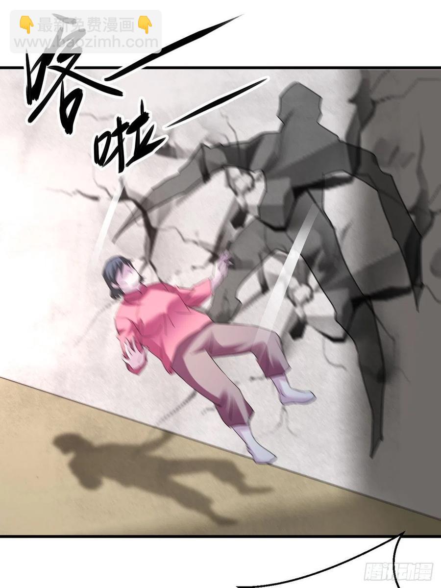 《我布局了万族时代》怕你不够杀！ 第24页