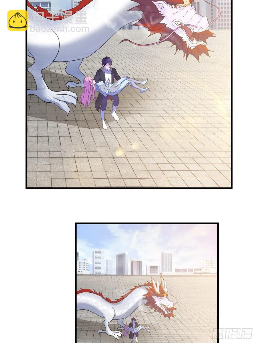 《我布局了万族时代》山海种 第21页
