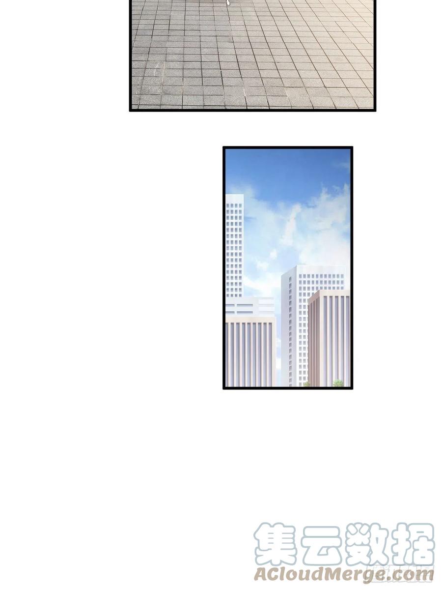 《我布局了万族时代》山海种 第22页