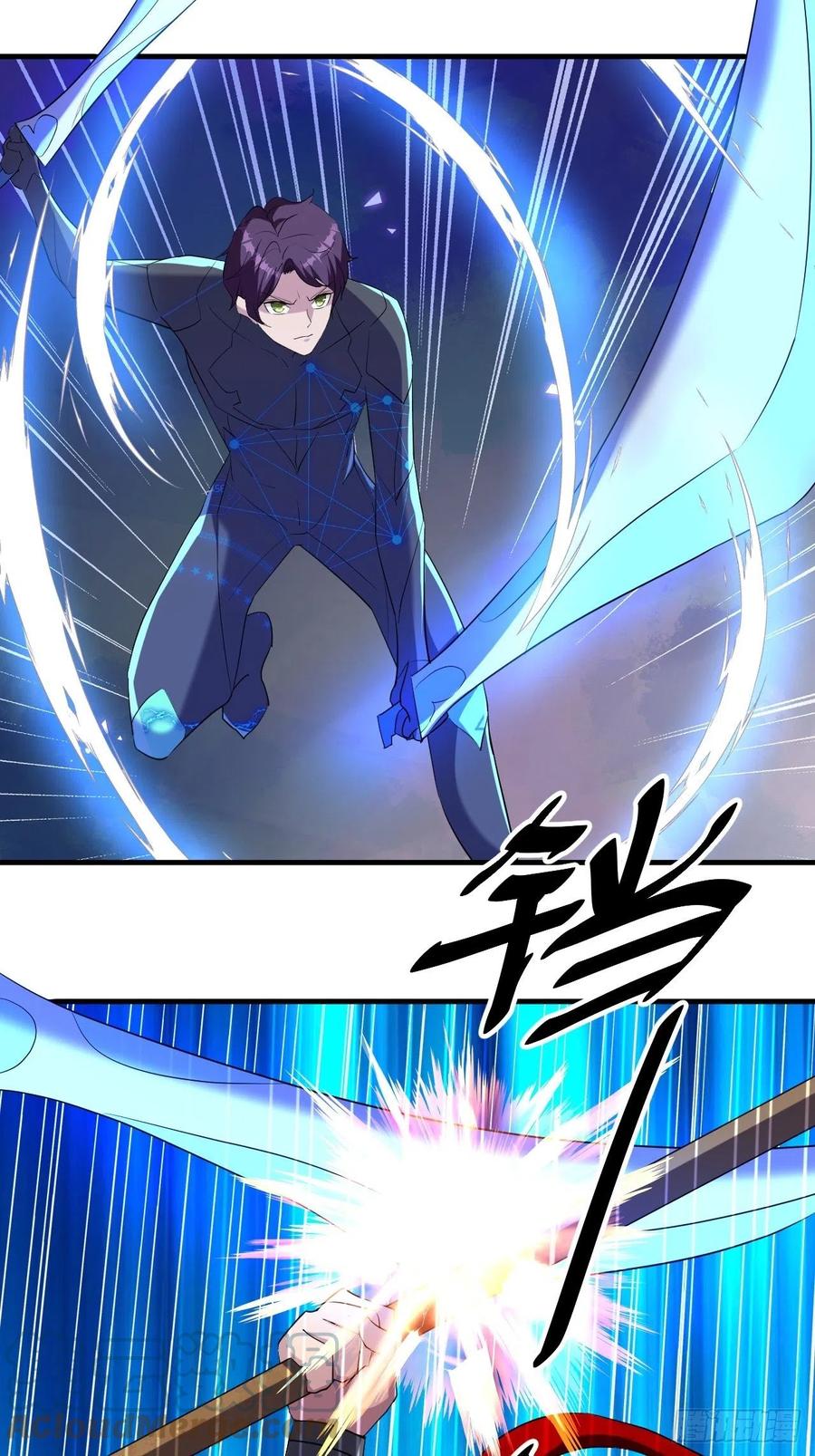 《我布局了万族时代》不服气的吕奉先 第27页