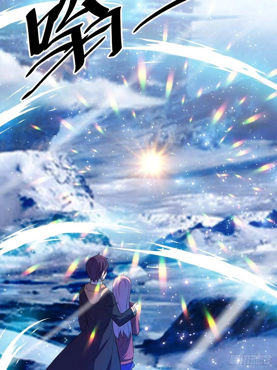 《我布局了万族时代》不服气的吕奉先 第8页