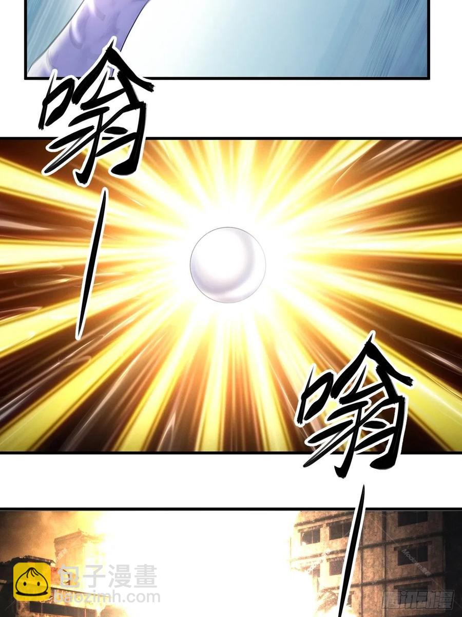 《我布局了万族时代》世界的异端 第21页
