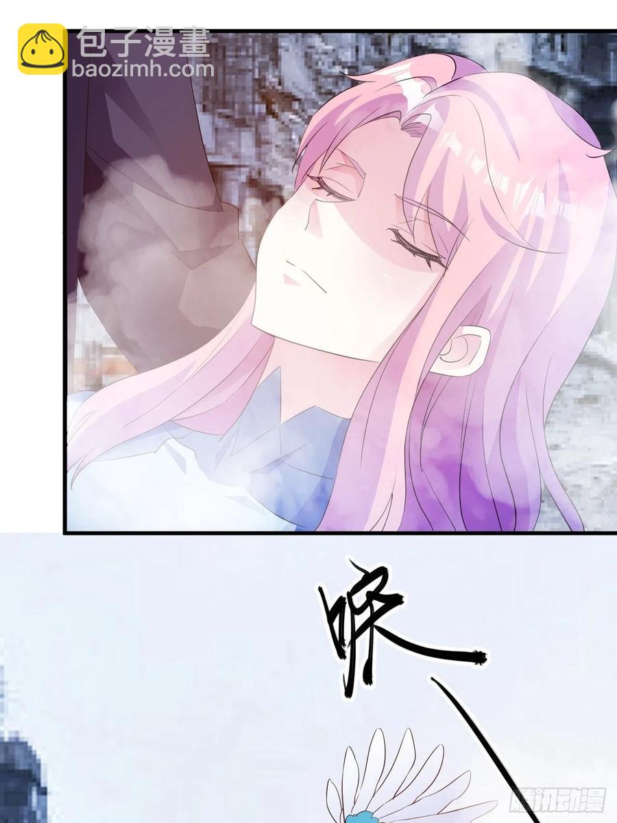 《我布局了万族时代》世界的异端 第6页