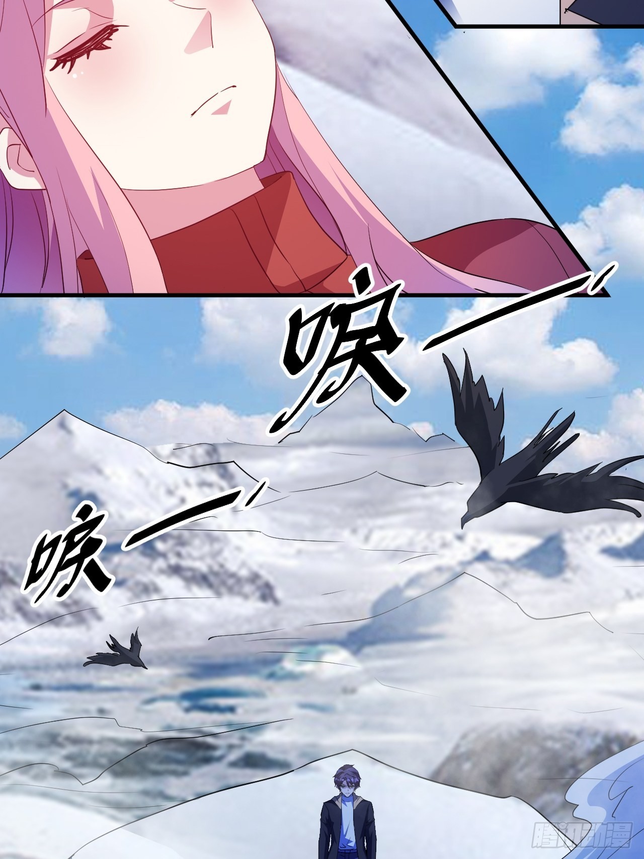《我布局了万族时代》最安全的地方 第7页