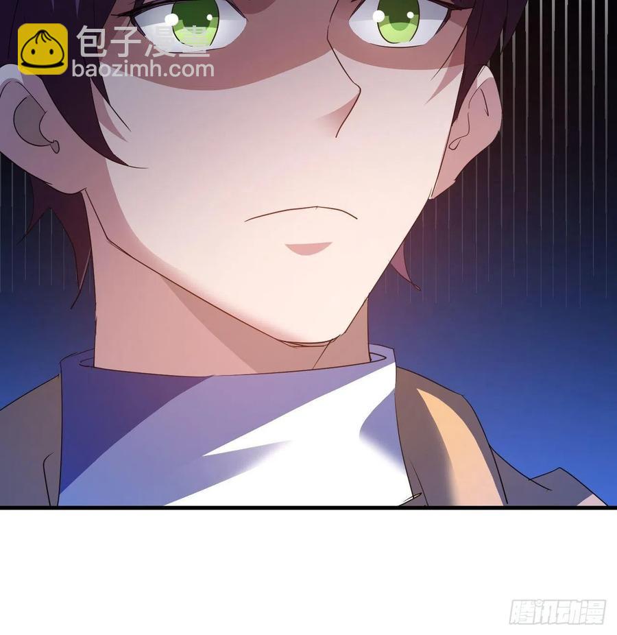 《我布局了万族时代》请等待，明天 第24页