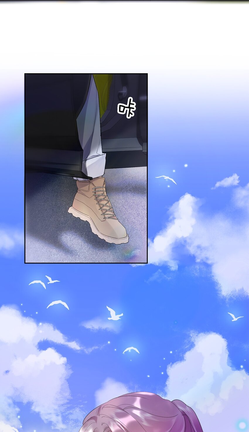 《请和优秀的我谈恋爱》03 第三话是心动吗？ 第37页