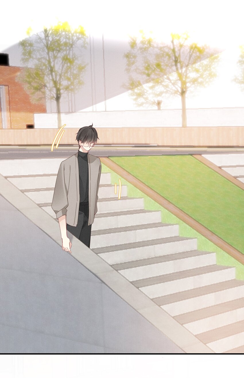 《请和优秀的我谈恋爱》043 第四十三话 情路坎坷 第14页