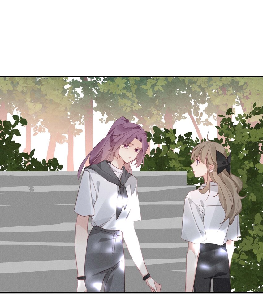 《请和优秀的我谈恋爱》041 第四十一话 跟踪我？ 第7页