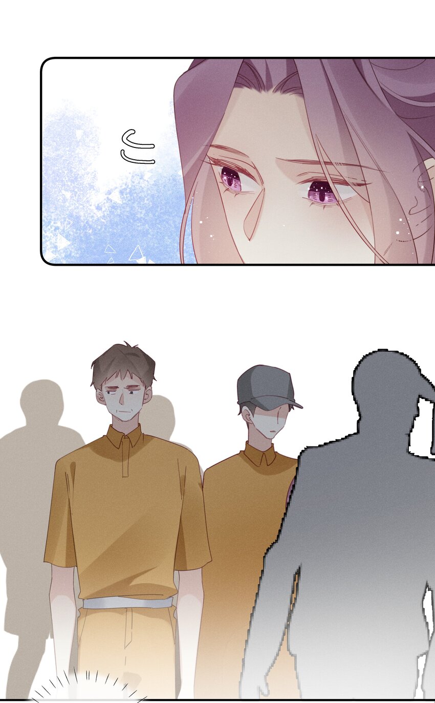 《请和优秀的我谈恋爱》045 第四十五话 是我太残酷了？ 第24页