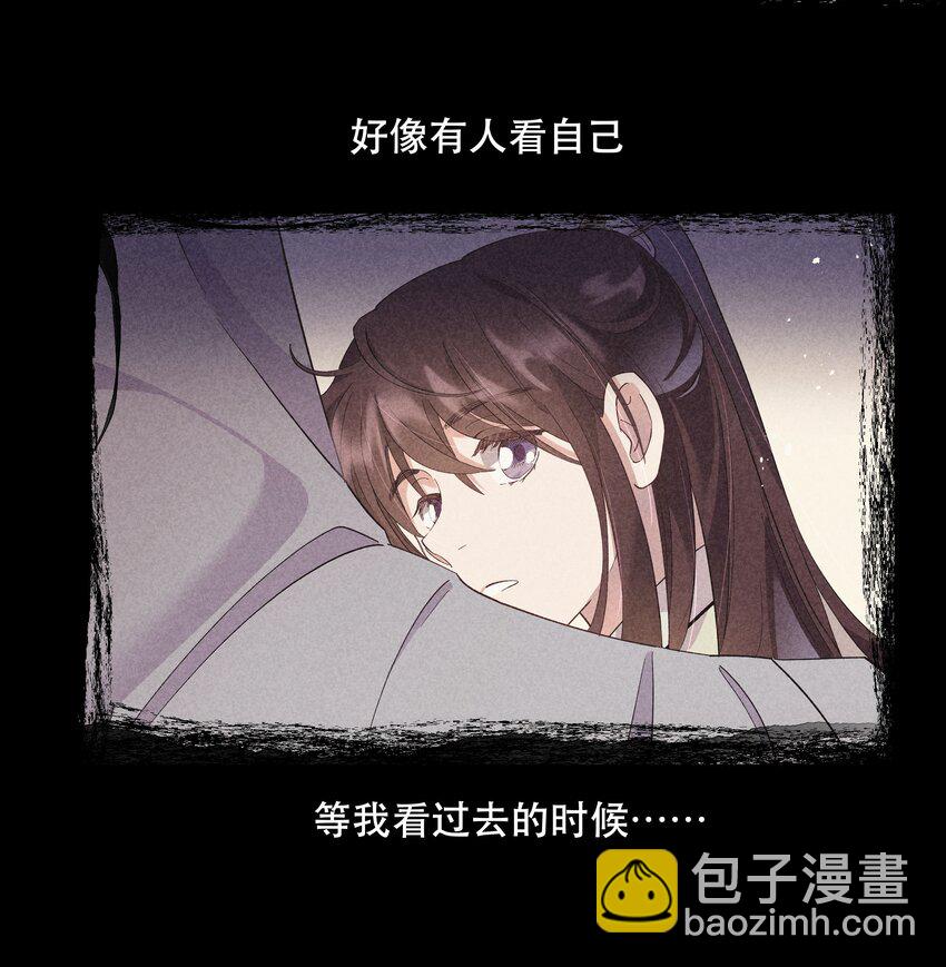 《貔貅饭馆，只进不出》003 把这药喝了！ 第12页