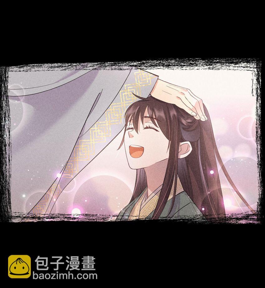 《貔貅饭馆，只进不出》003 把这药喝了！ 第14页