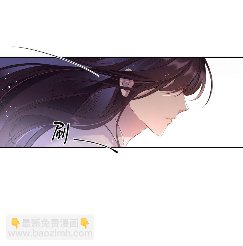 《貔貅饭馆，只进不出》003 把这药喝了！ 第7页