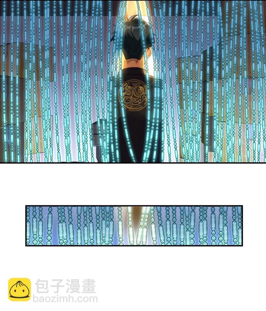 《貔貅饭馆，只进不出》002 饕餮到底在哪里？ 第19页