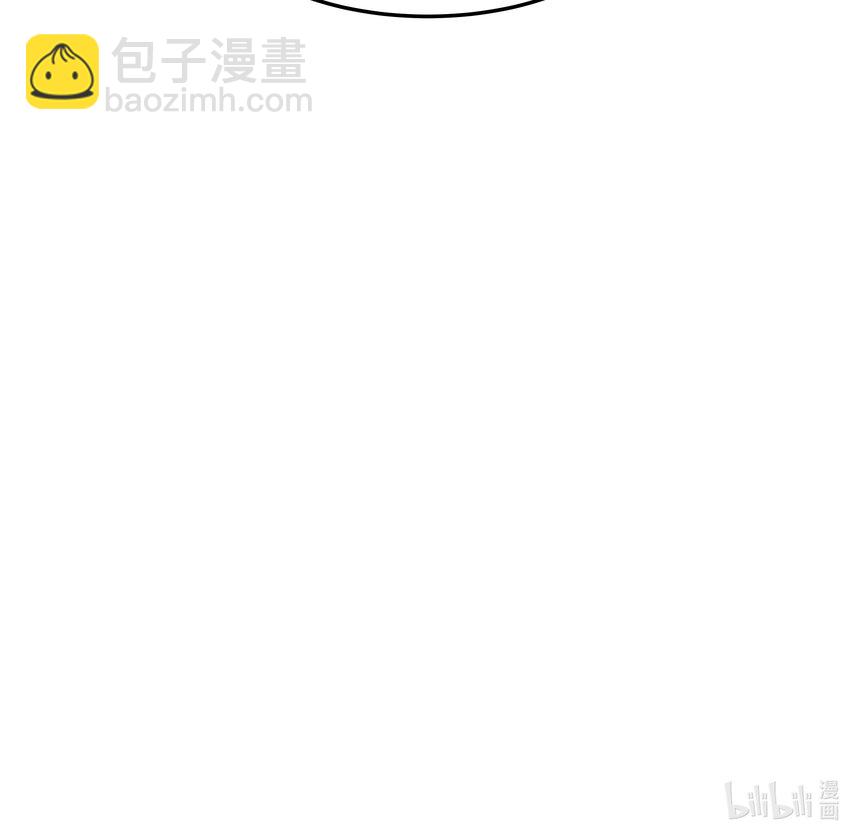 《貔貅饭馆，只进不出》002 饕餮到底在哪里？ 第45页