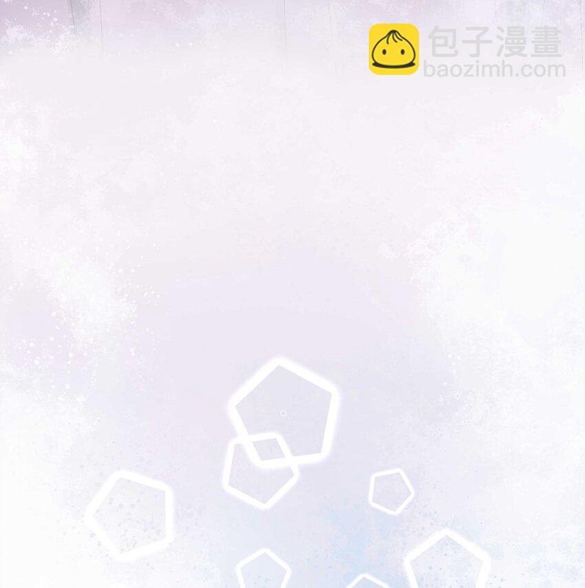《貔貅饭馆，只进不出》017 小东西，真聪明。 第21页
