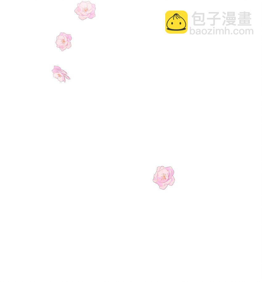 《貔貅饭馆，只进不出》023 在说我什么呢？ 第34页
