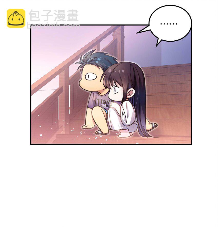 《貔貅饭馆，只进不出》022 长得好看谁不喜欢？ 第10页