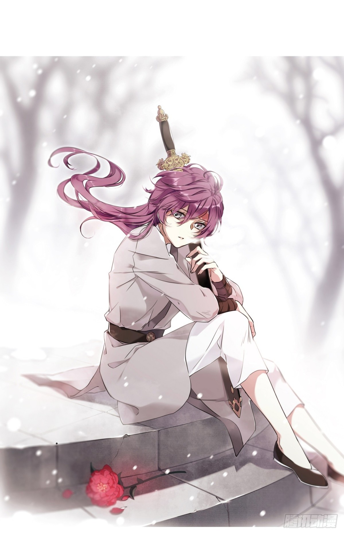 《上国赋之千堆雪·飒漫画》第2话 第1页